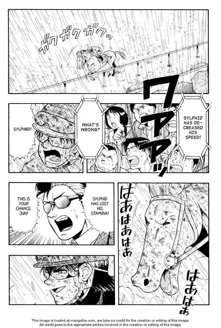 Kaze no Silpheed Chapter 86 12